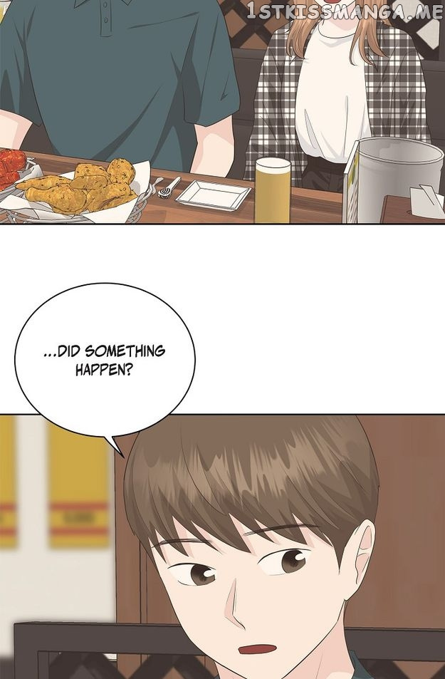 Salad Days (Seolnamu) - Chapter 39