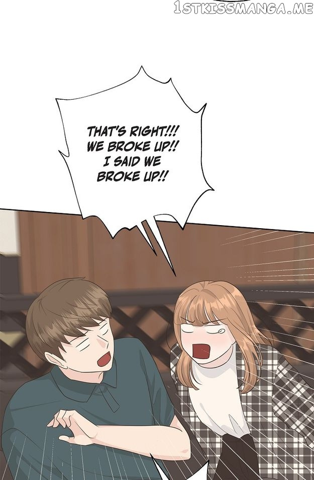 Salad Days (Seolnamu) - Chapter 39