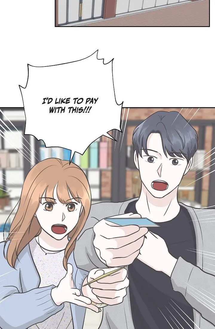 Salad Days (Seolnamu) - Chapter 5