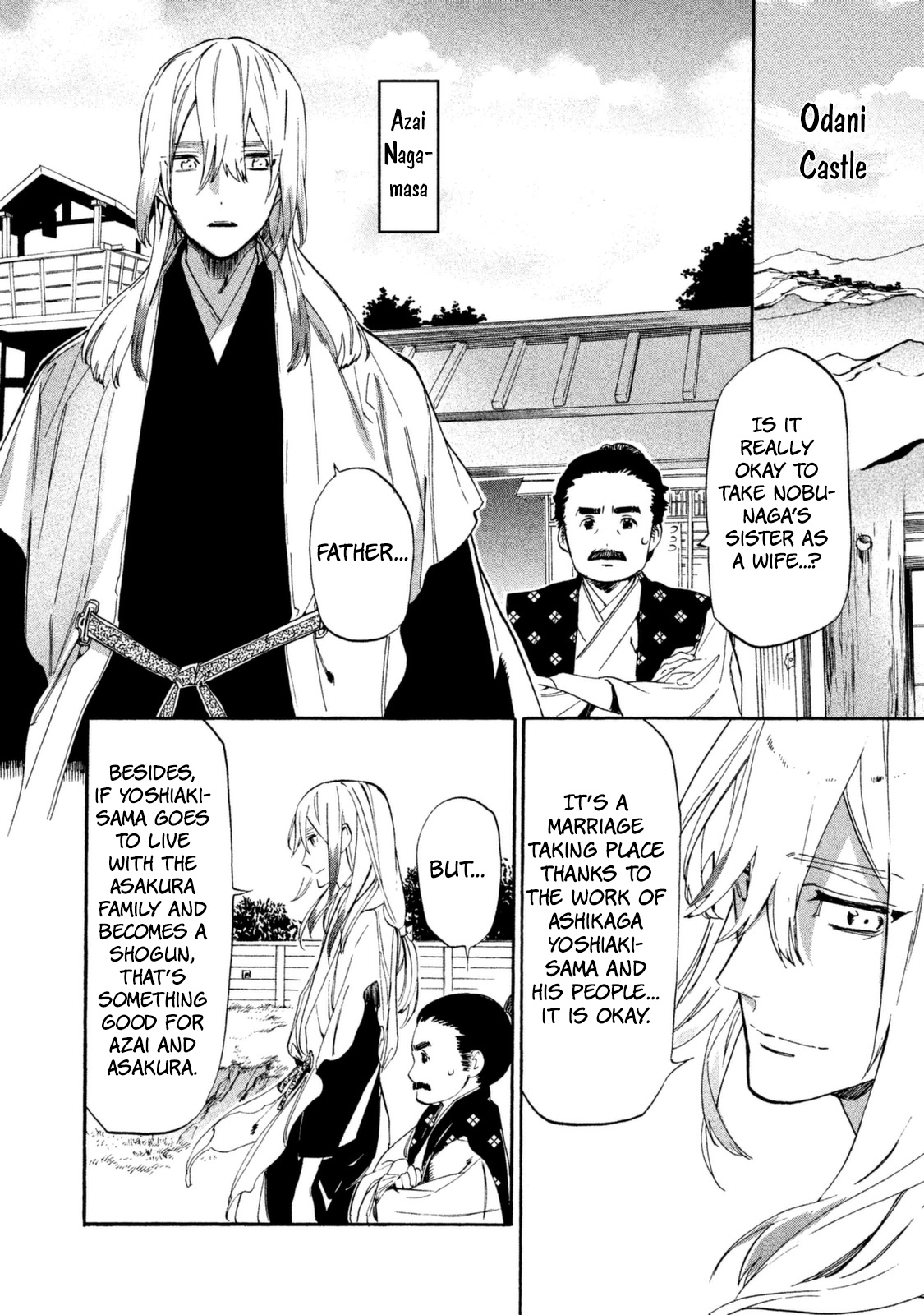 Sengoku Vamp - Vol.4 Chapter 14: The Shogun S Younger Brother Yoshiaki