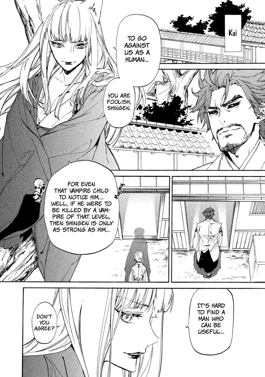 Sengoku Vamp - Vol.4 Chapter 15: Hideyoshi-Kun's Intentions