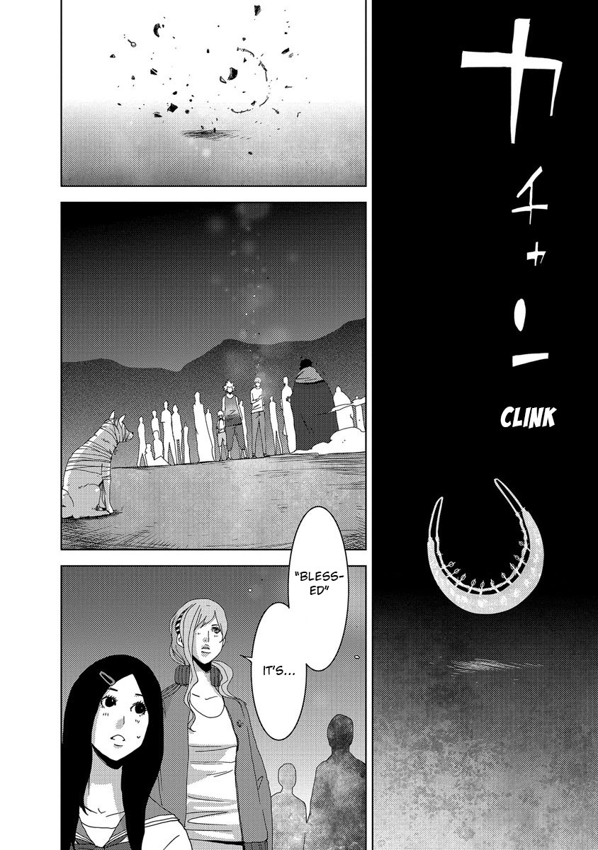 Doreiku - Boku To 23-Nin No Dorei - Chapter 24.6