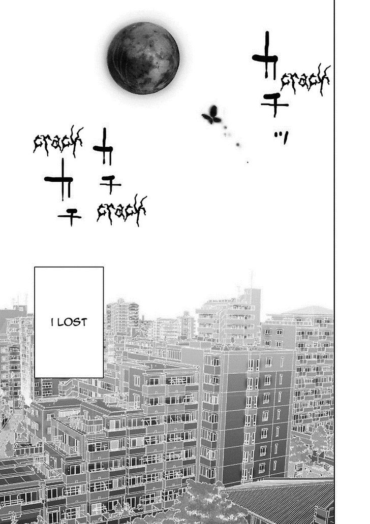 Doreiku - Boku To 23-Nin No Dorei - Chapter 17 : Kita Minami 1