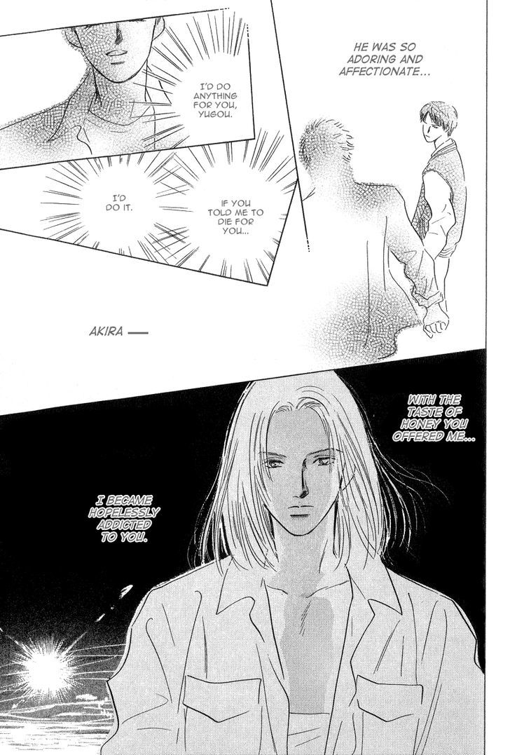 Kreuz - Vol.1 Chapter 3