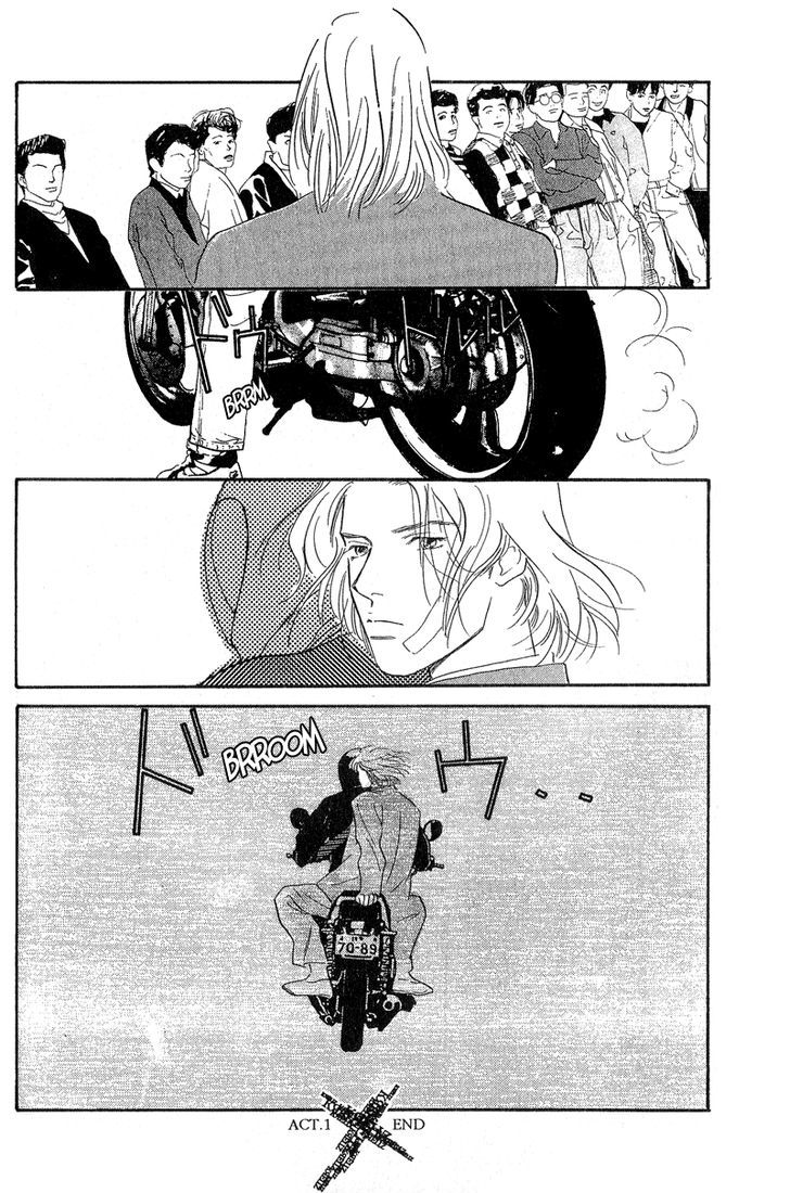 Kreuz - Vol.1 Chapter 1