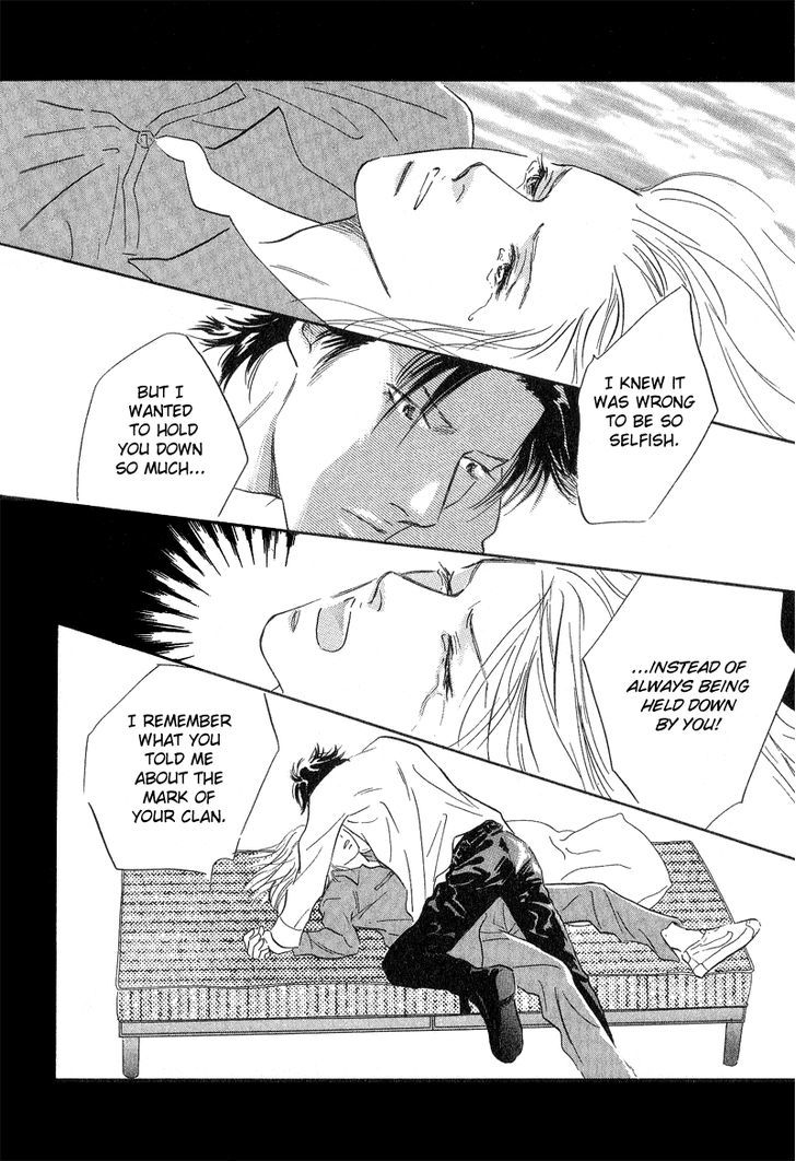 Kreuz - Vol.1 Chapter 4