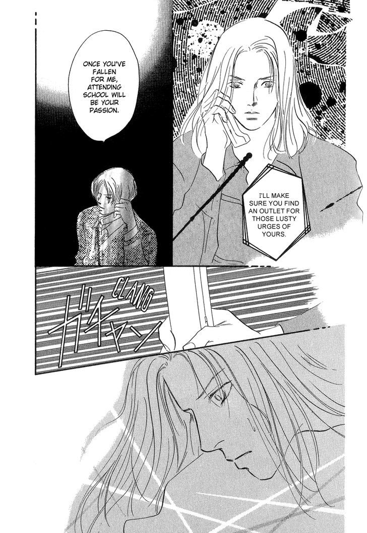 Kreuz - Vol.1 Chapter 4