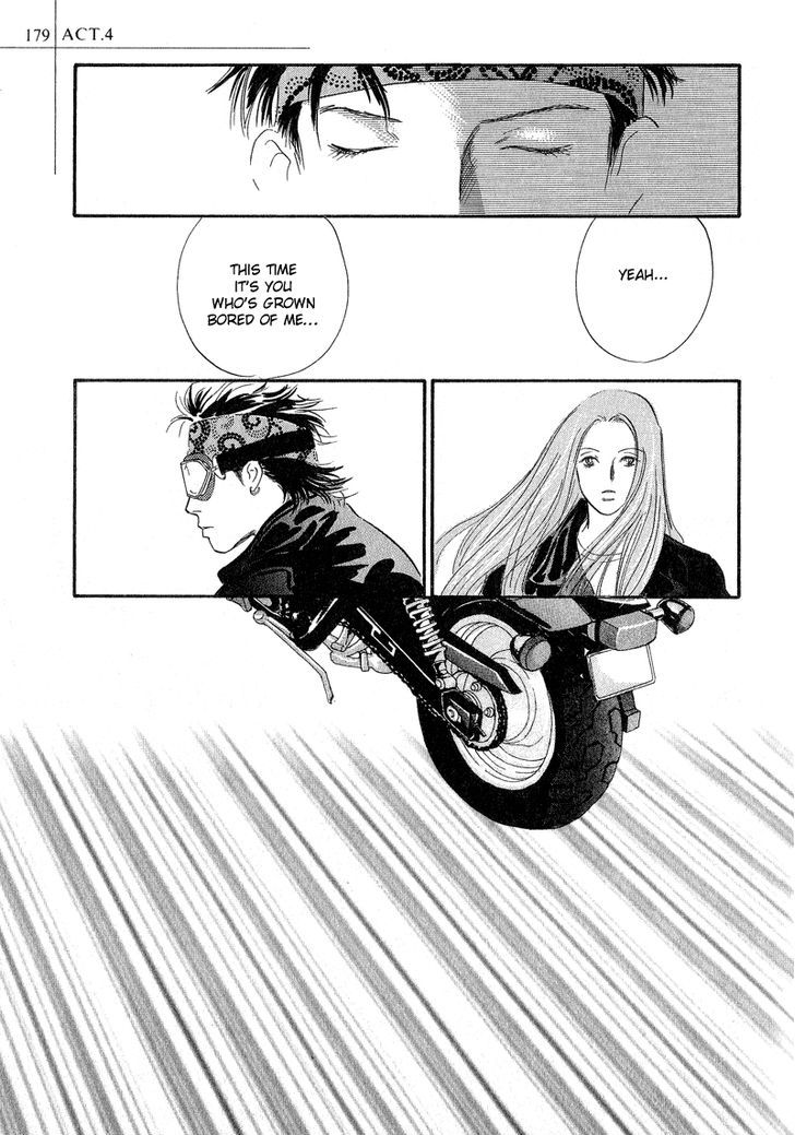 Kreuz - Vol.1 Chapter 4