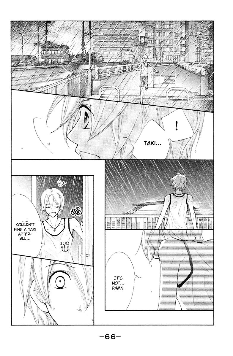 Tsuki To Taiyou No Piece - Chapter 10