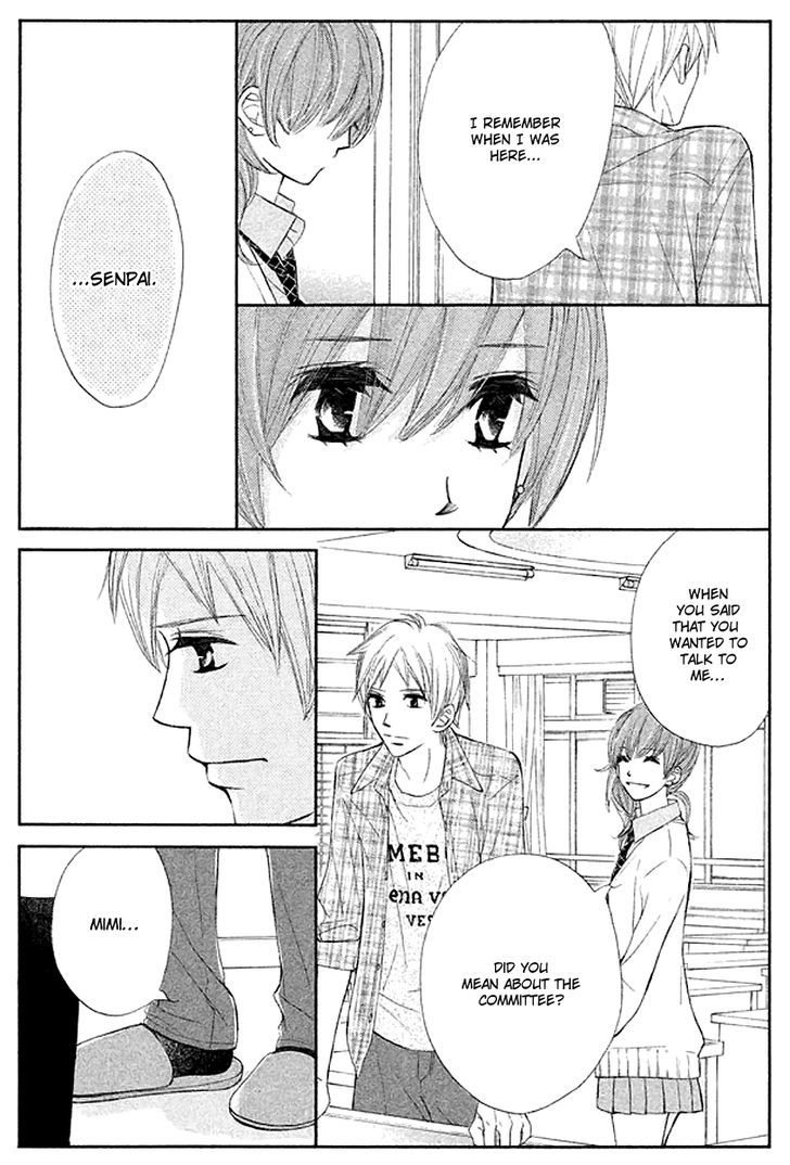 Tsuki To Taiyou No Piece - Vol.1 Chapter 3