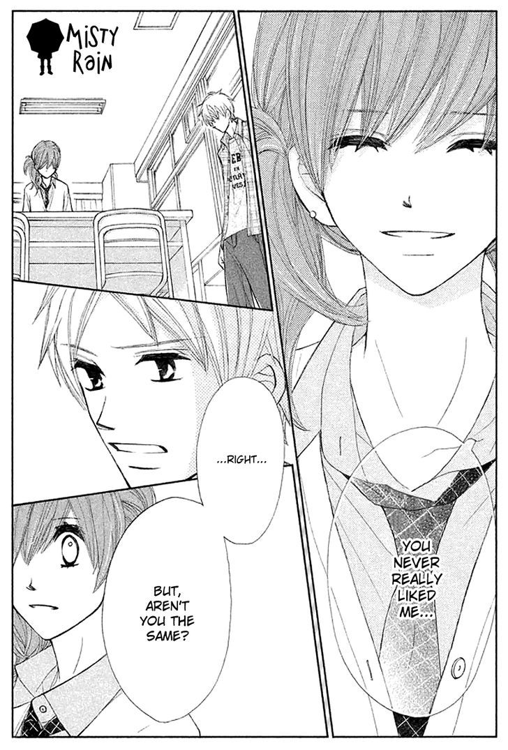 Tsuki To Taiyou No Piece - Vol.1 Chapter 3