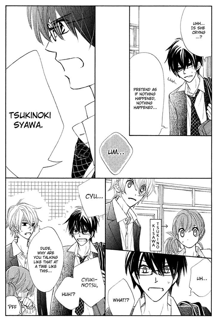 Tsuki To Taiyou No Piece - Vol.1 Chapter 3