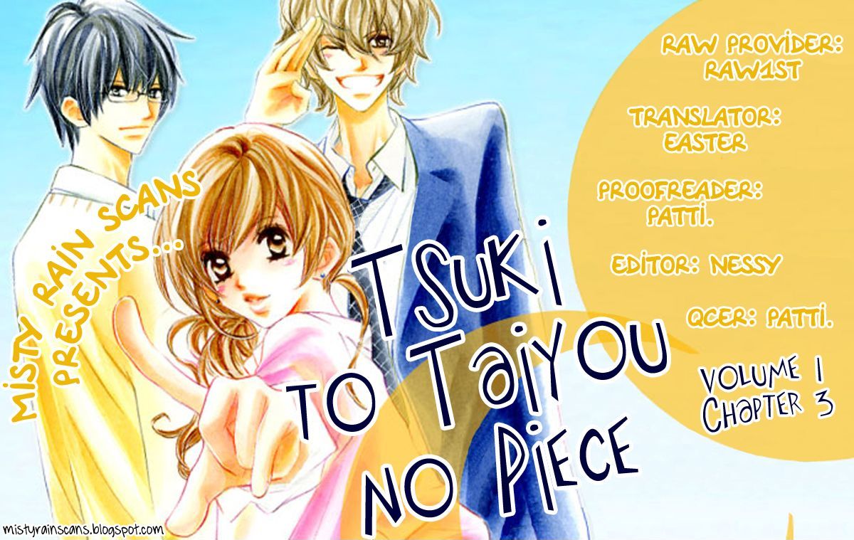 Tsuki To Taiyou No Piece - Vol.1 Chapter 3