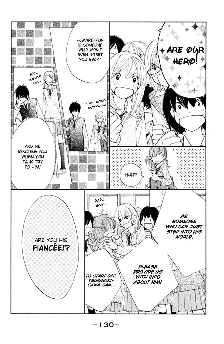 Tsuki To Taiyou No Piece - Chapter 8