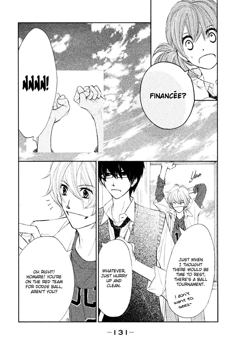 Tsuki To Taiyou No Piece - Chapter 8