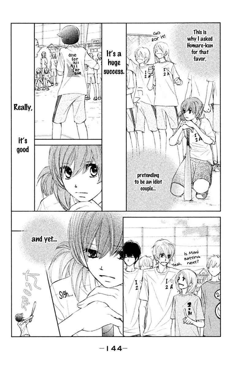 Tsuki To Taiyou No Piece - Chapter 8