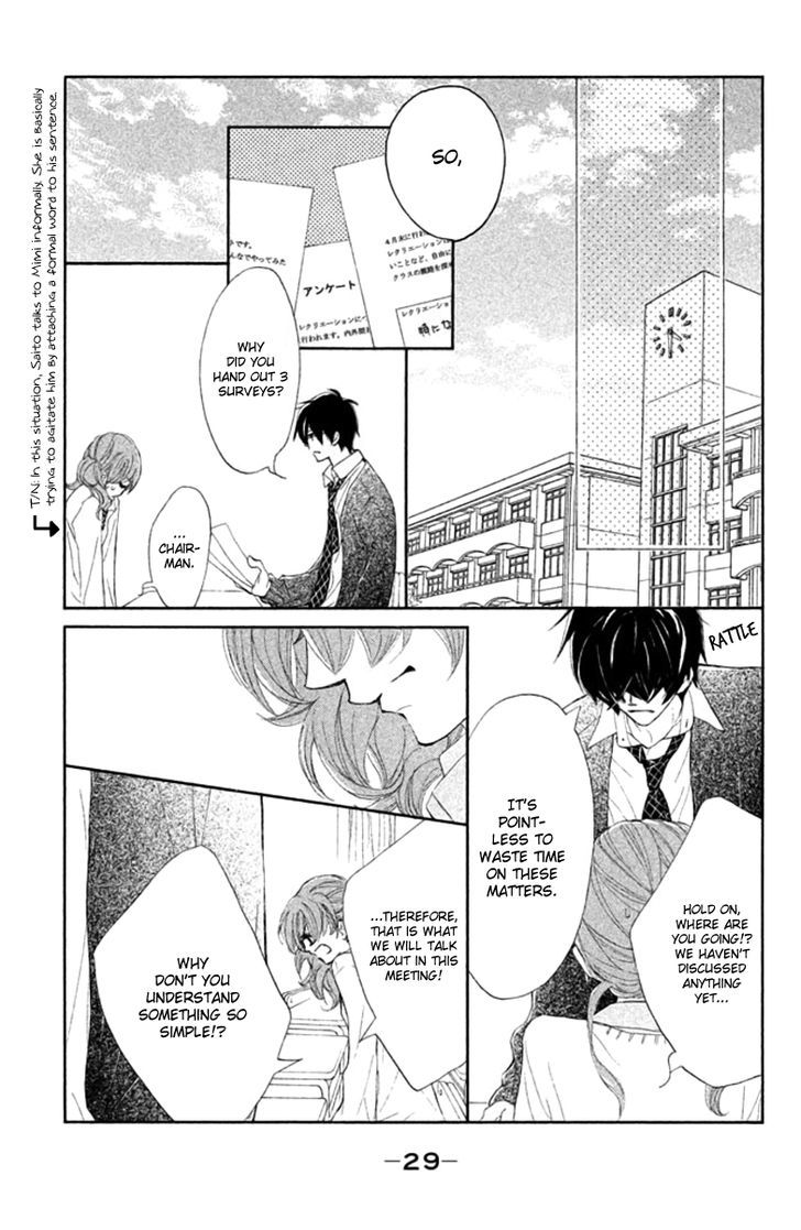 Tsuki To Taiyou No Piece - Vol.1 Chapter 1