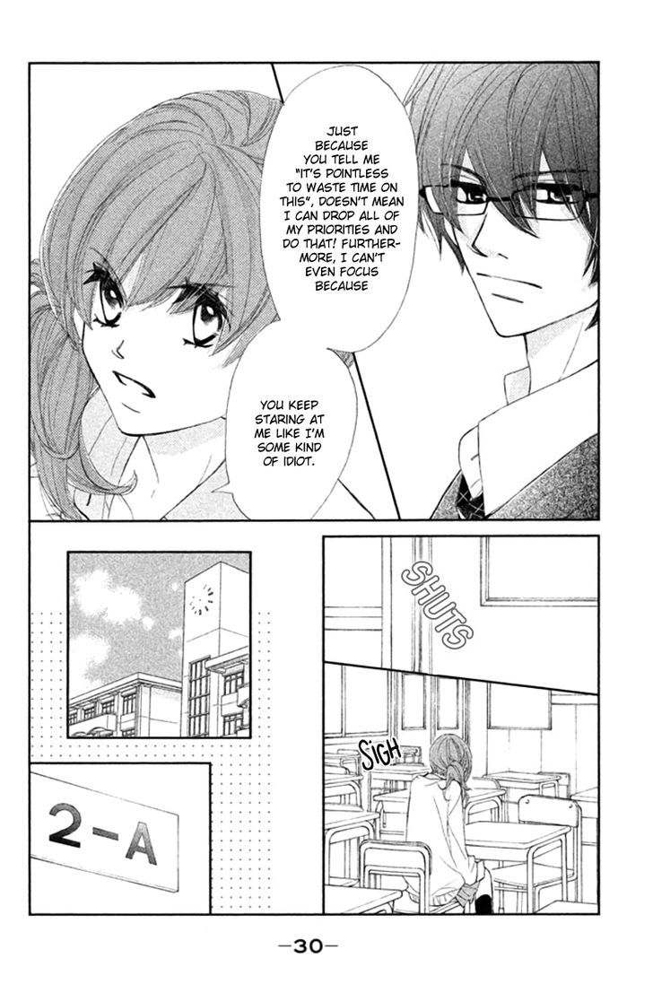 Tsuki To Taiyou No Piece - Vol.1 Chapter 1