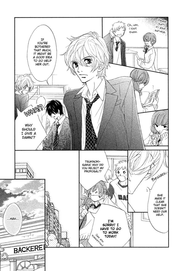 Tsuki To Taiyou No Piece - Vol.1 Chapter 1