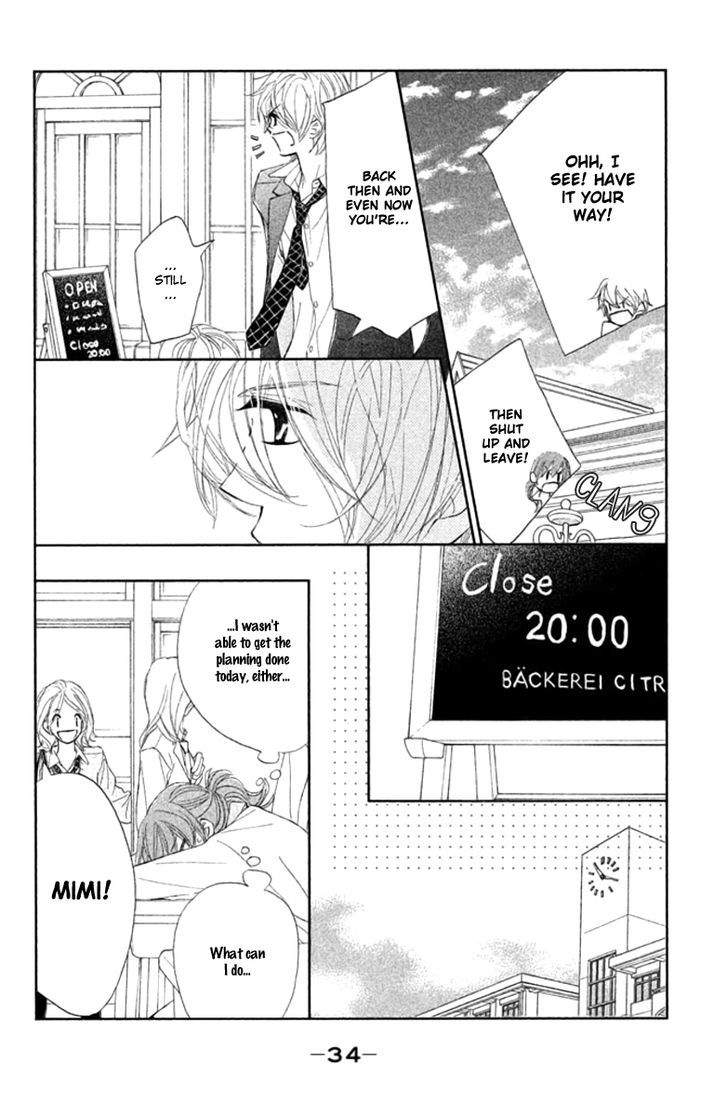 Tsuki To Taiyou No Piece - Vol.1 Chapter 1