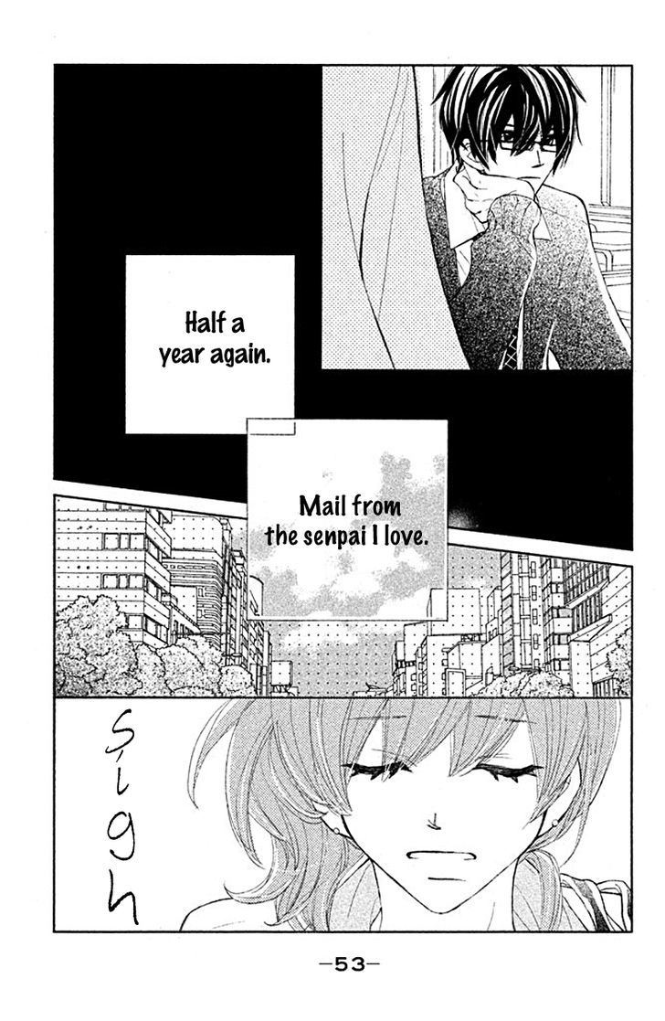 Tsuki To Taiyou No Piece - Vol.1 Chapter 2