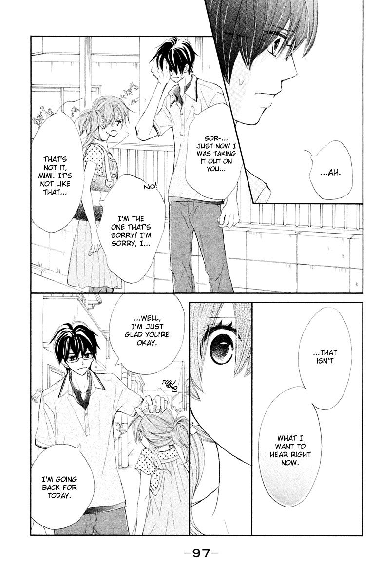 Tsuki To Taiyou No Piece - Chapter 11