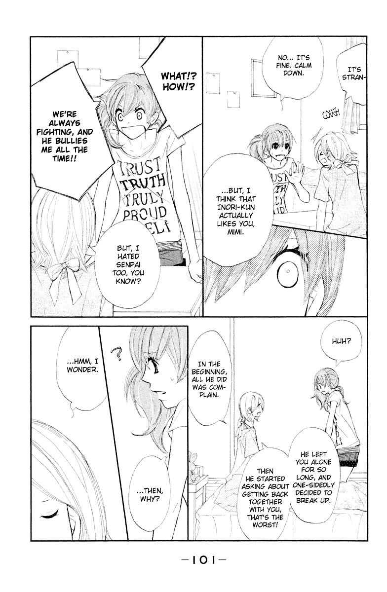 Tsuki To Taiyou No Piece - Chapter 11