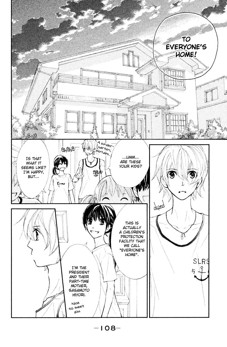 Tsuki To Taiyou No Piece - Chapter 11