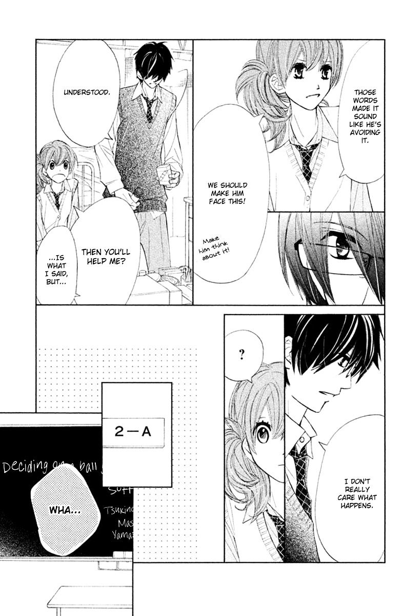 Tsuki To Taiyou No Piece - Chapter 7