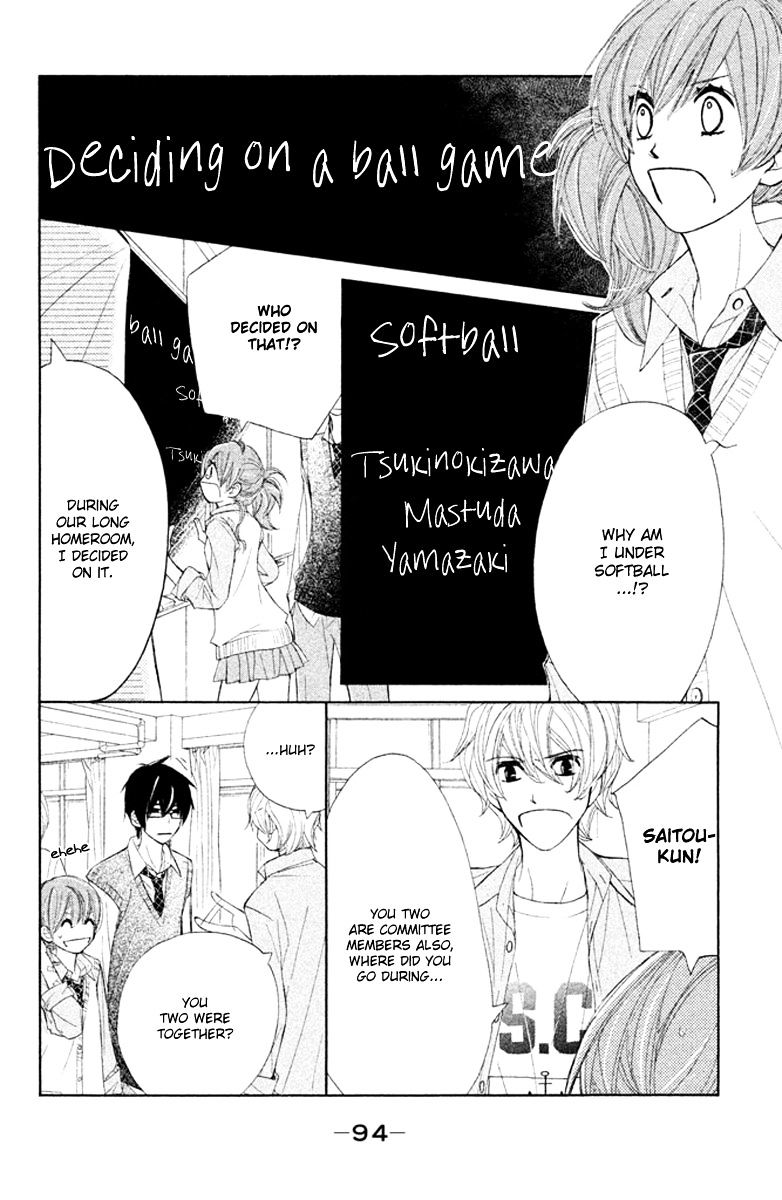 Tsuki To Taiyou No Piece - Chapter 7