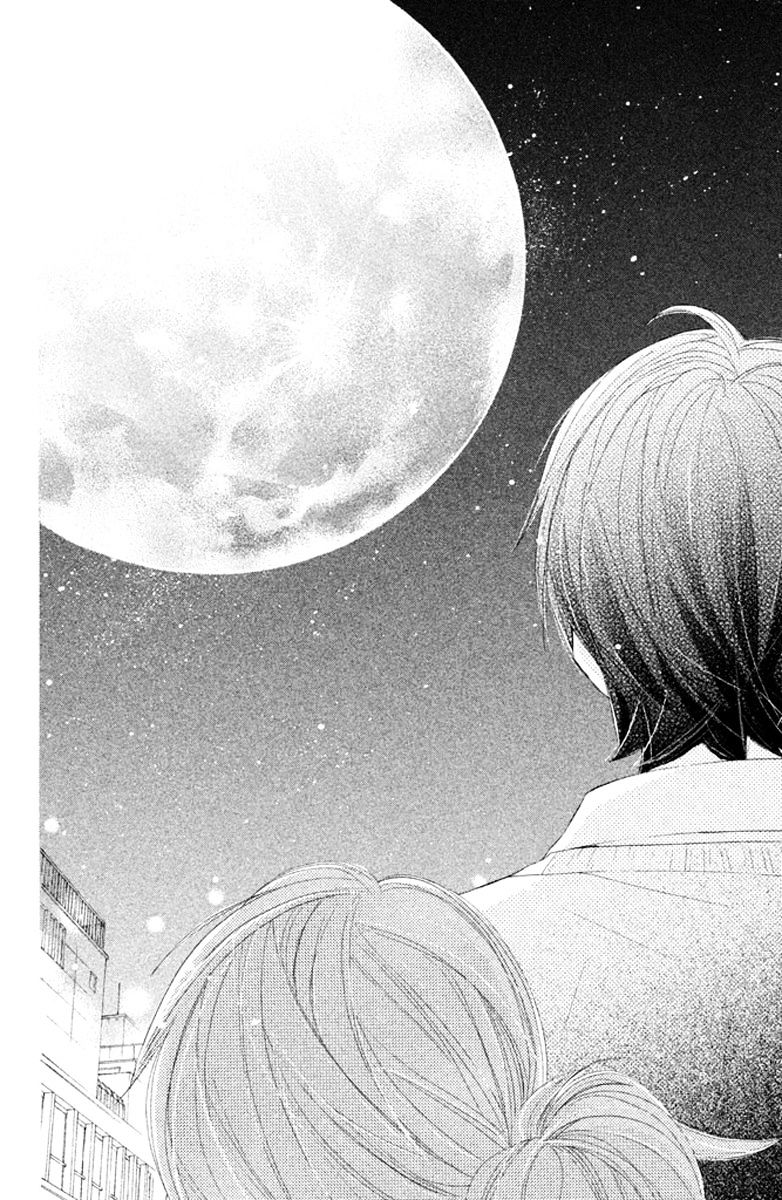 Tsuki To Taiyou No Piece - Chapter 7