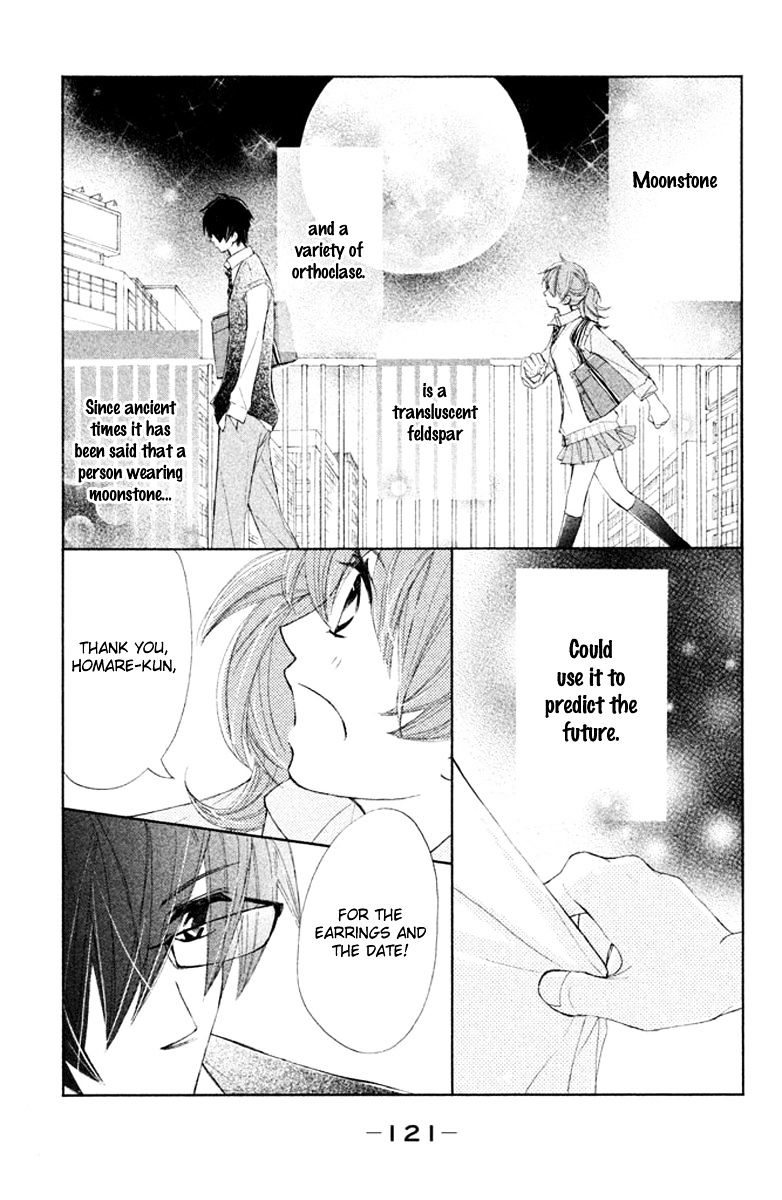 Tsuki To Taiyou No Piece - Chapter 7