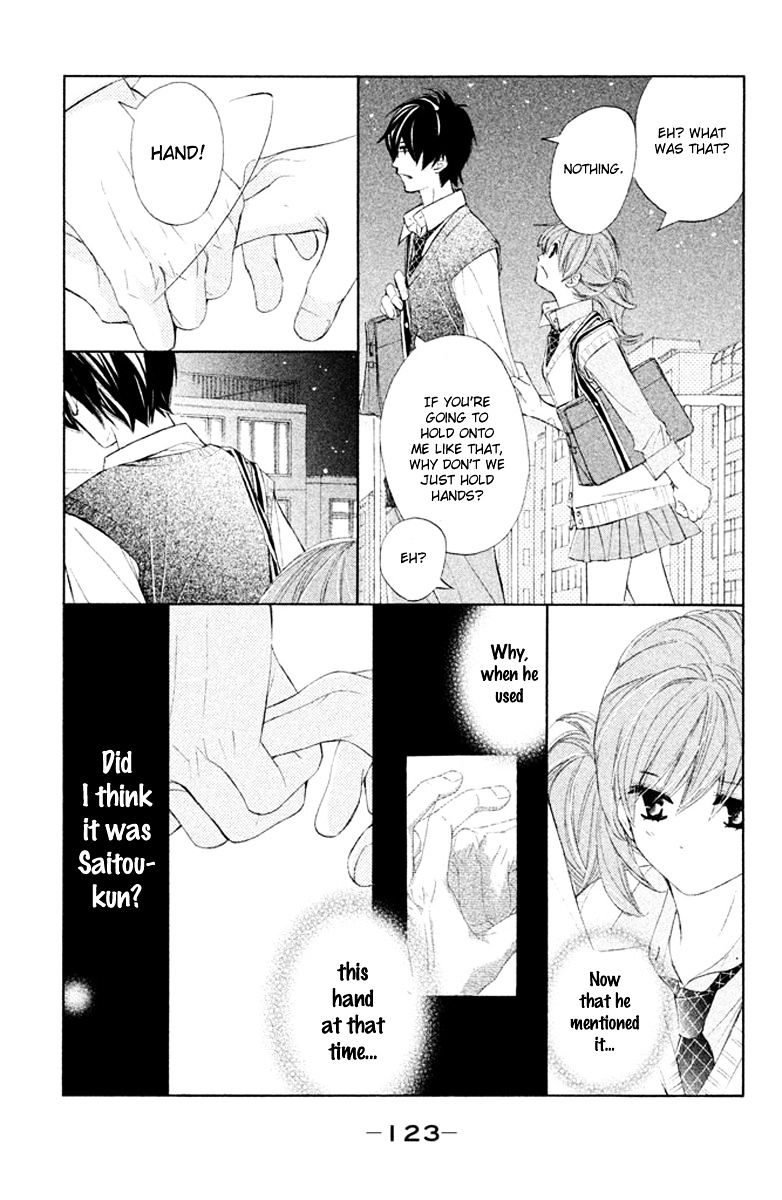 Tsuki To Taiyou No Piece - Chapter 7