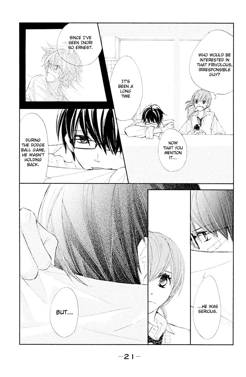 Tsuki To Taiyou No Piece - Chapter 9