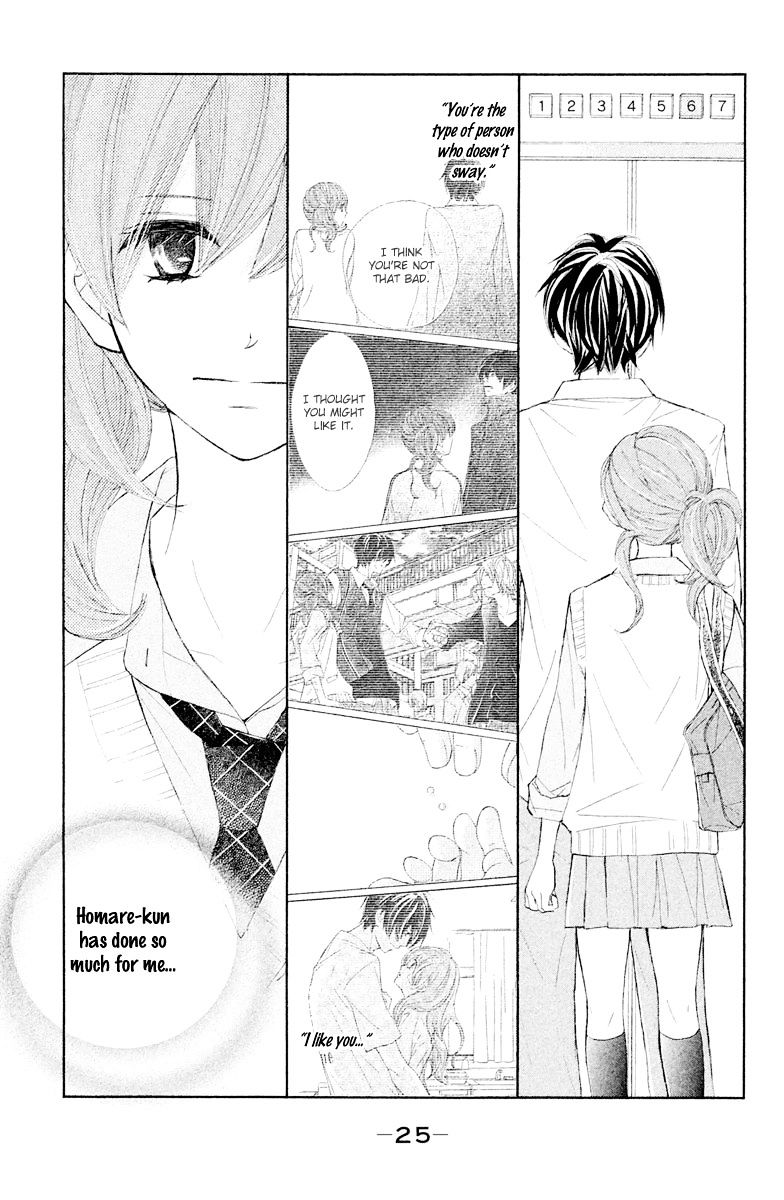 Tsuki To Taiyou No Piece - Chapter 9