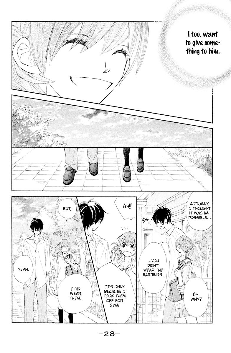 Tsuki To Taiyou No Piece - Chapter 9