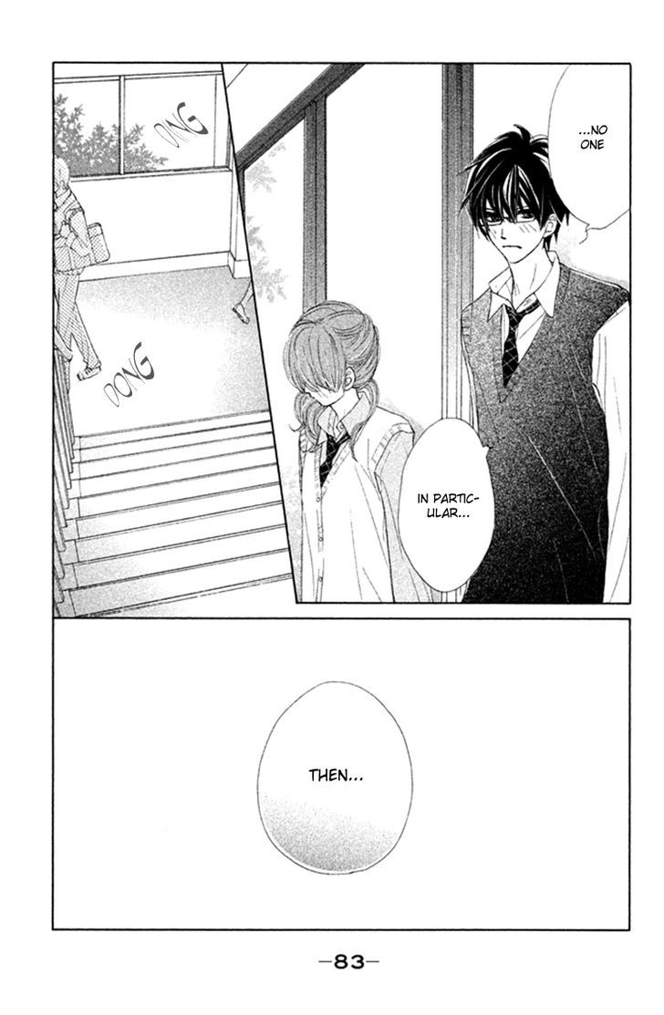 Tsuki To Taiyou No Piece - Vol.2 Chapter 6