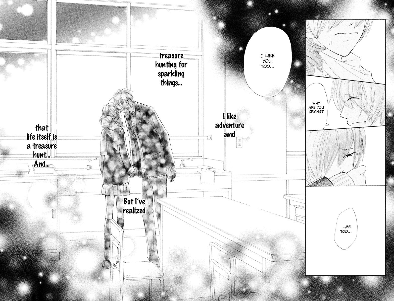 Tsuki To Taiyou No Piece - Chapter 12 : End