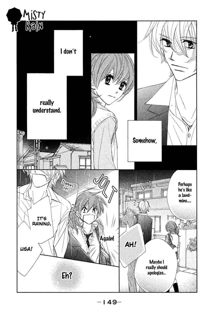 Tsuki To Taiyou No Piece - Vol.1 Chapter 4