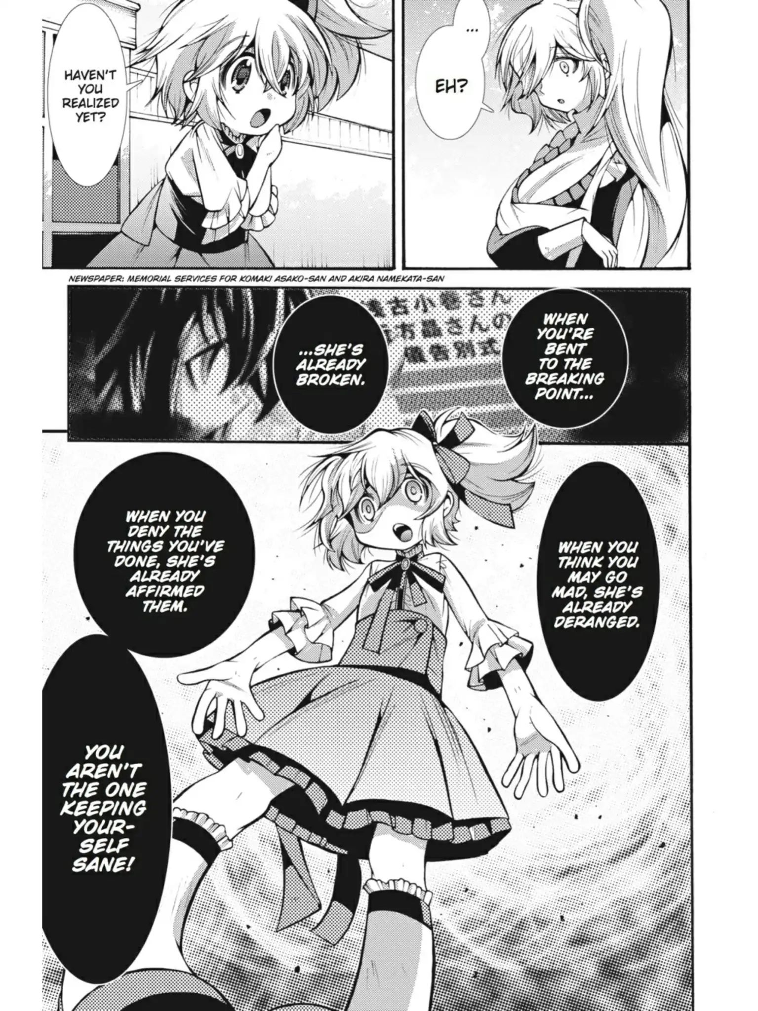 Puella Magi Oriko Magica: Sadness Prayer - Vol.3  Chapter 19: Your Care Will Never Be Finished