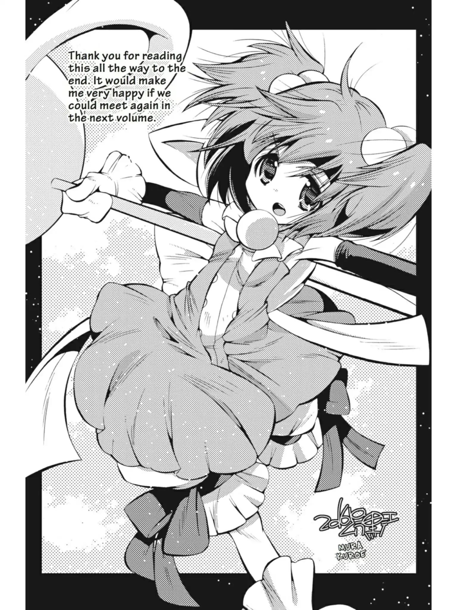 Puella Magi Oriko Magica: Sadness Prayer - Vol.3  Chapter 19: Your Care Will Never Be Finished