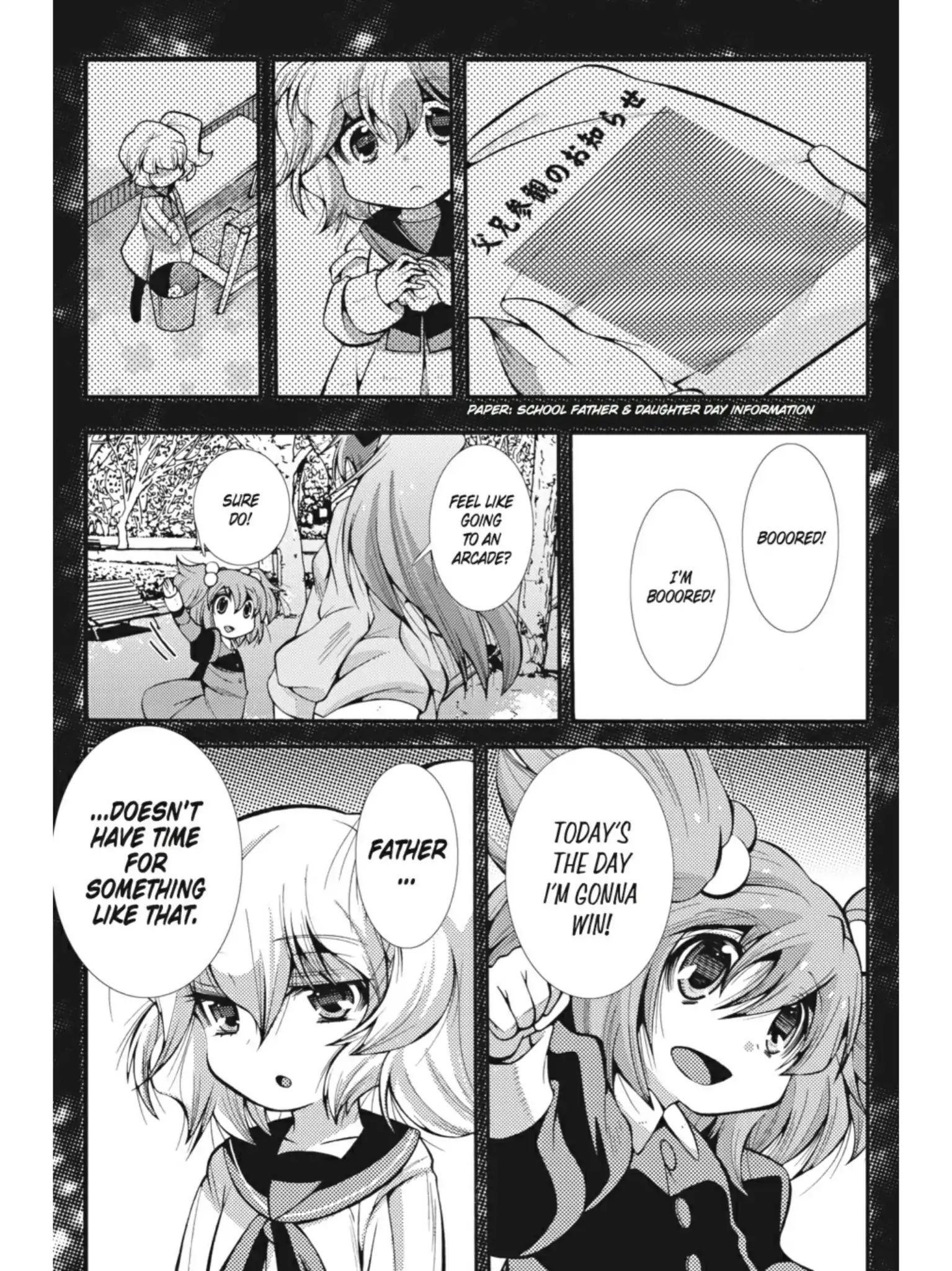 Puella Magi Oriko Magica: Sadness Prayer - Vol.3  Chapter 14: That's Why I Can't Stay A Kid