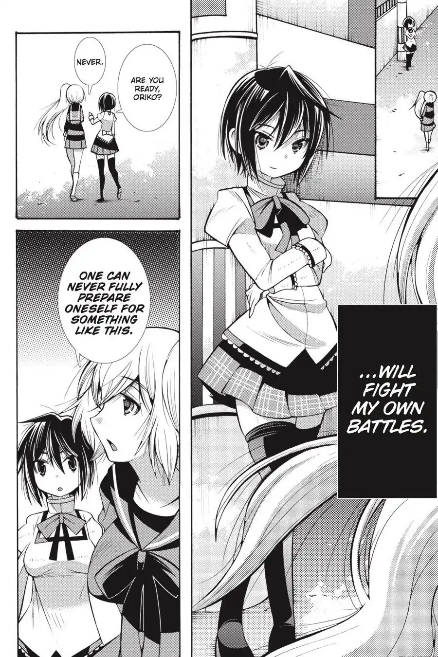 Puella Magi Oriko Magica: Sadness Prayer - Vol.4  Chapter 23: I Will Fight My Own Battles