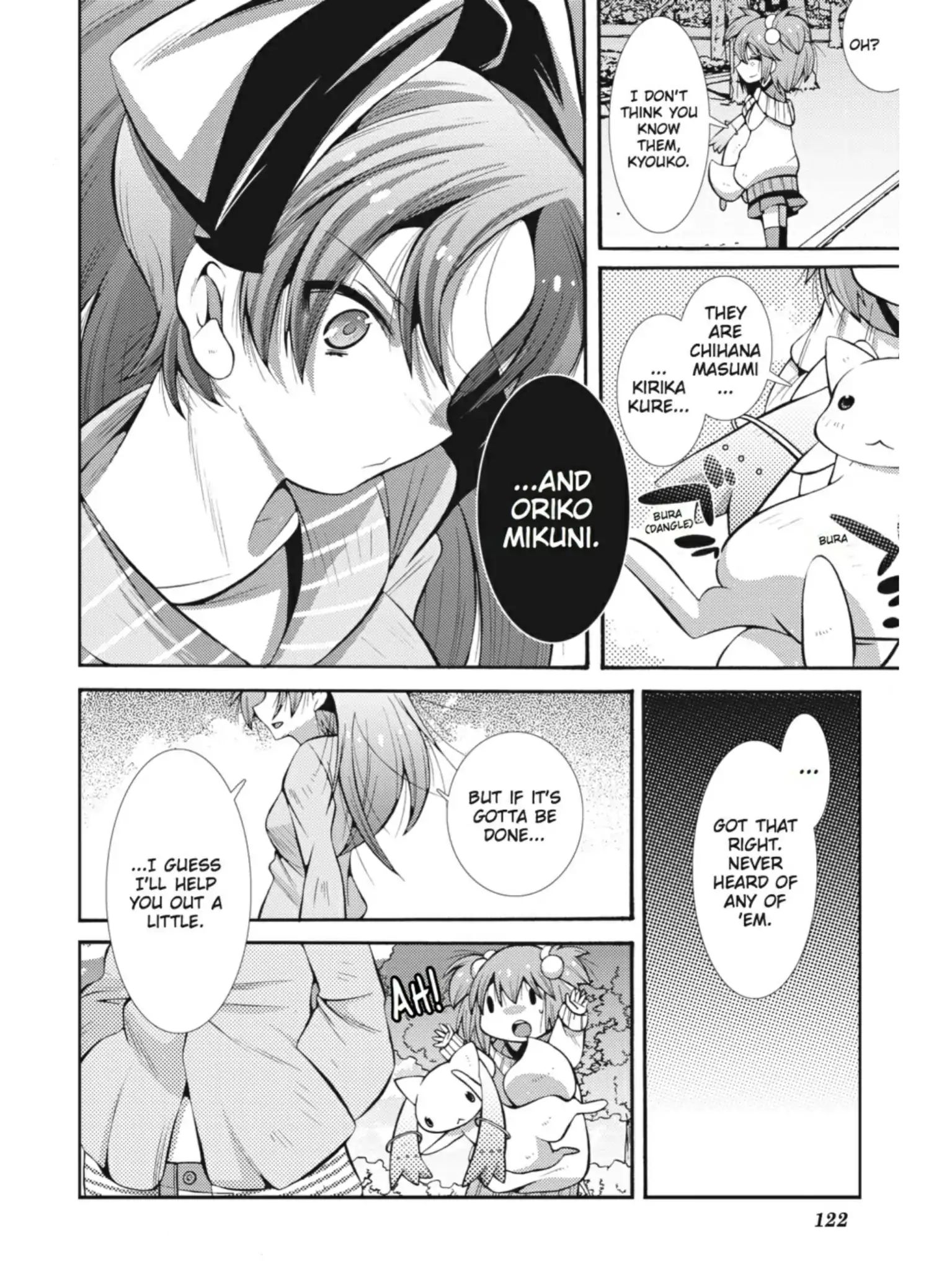 Puella Magi Oriko Magica: Sadness Prayer - Vol.3  Chapter 18: She Is Someone I Know Nothing Of