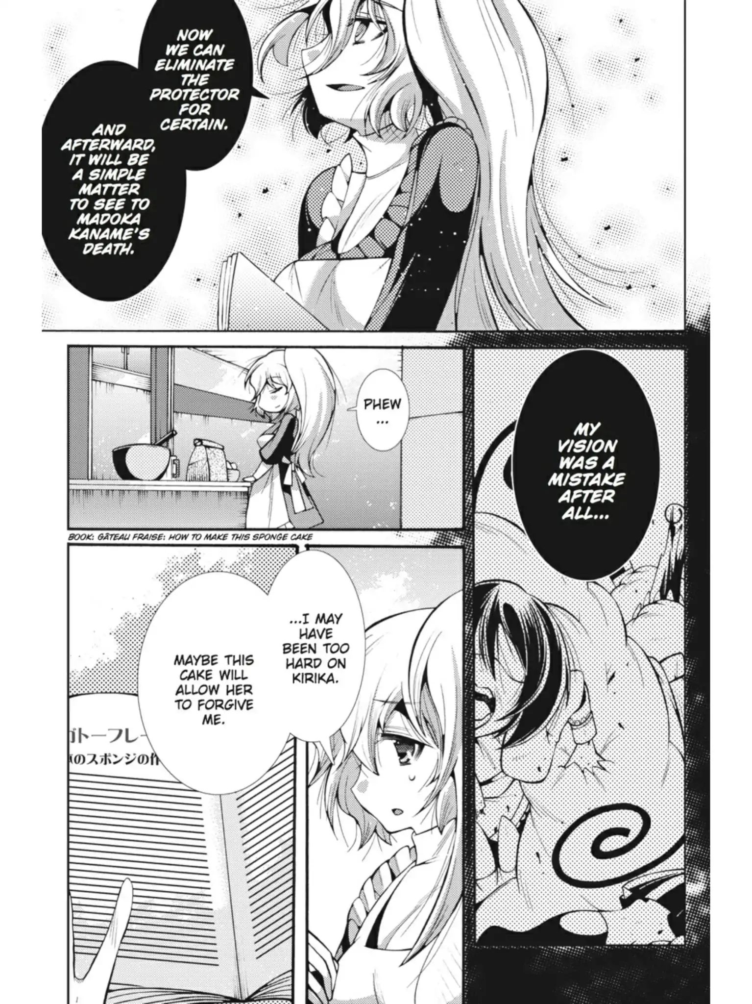 Puella Magi Oriko Magica: Sadness Prayer - Vol.3  Chapter 18: She Is Someone I Know Nothing Of