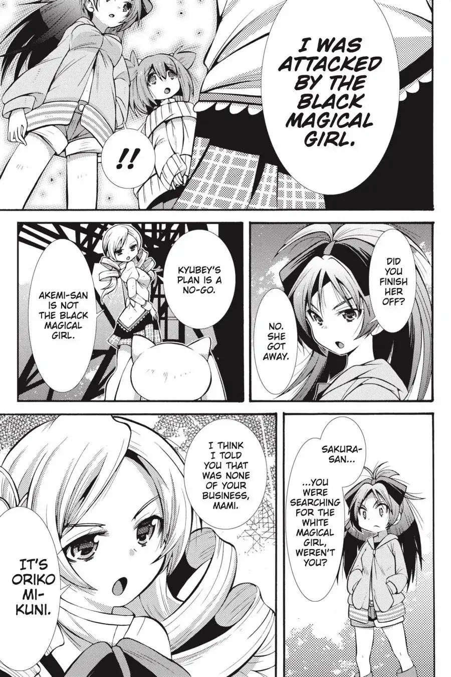 Puella Magi Oriko Magica: Sadness Prayer - Vol.4  Chapter 20: She Can't Say She's Sorry