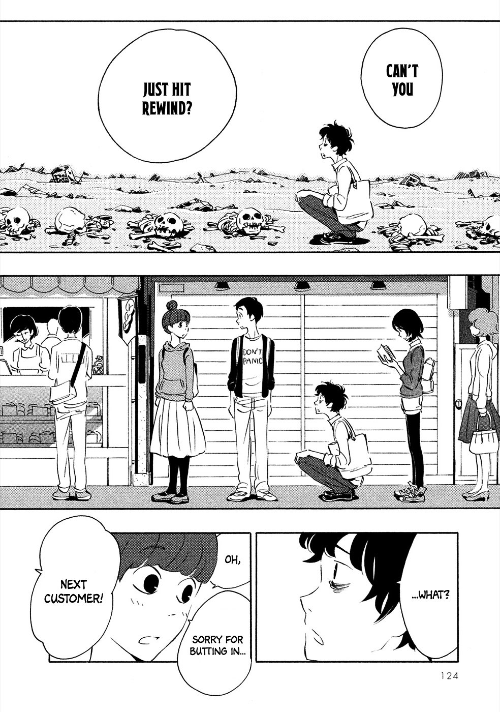 Haru To Bonkura - Chapter 4 : The Wasteland Of Sugar Fanatics [End]