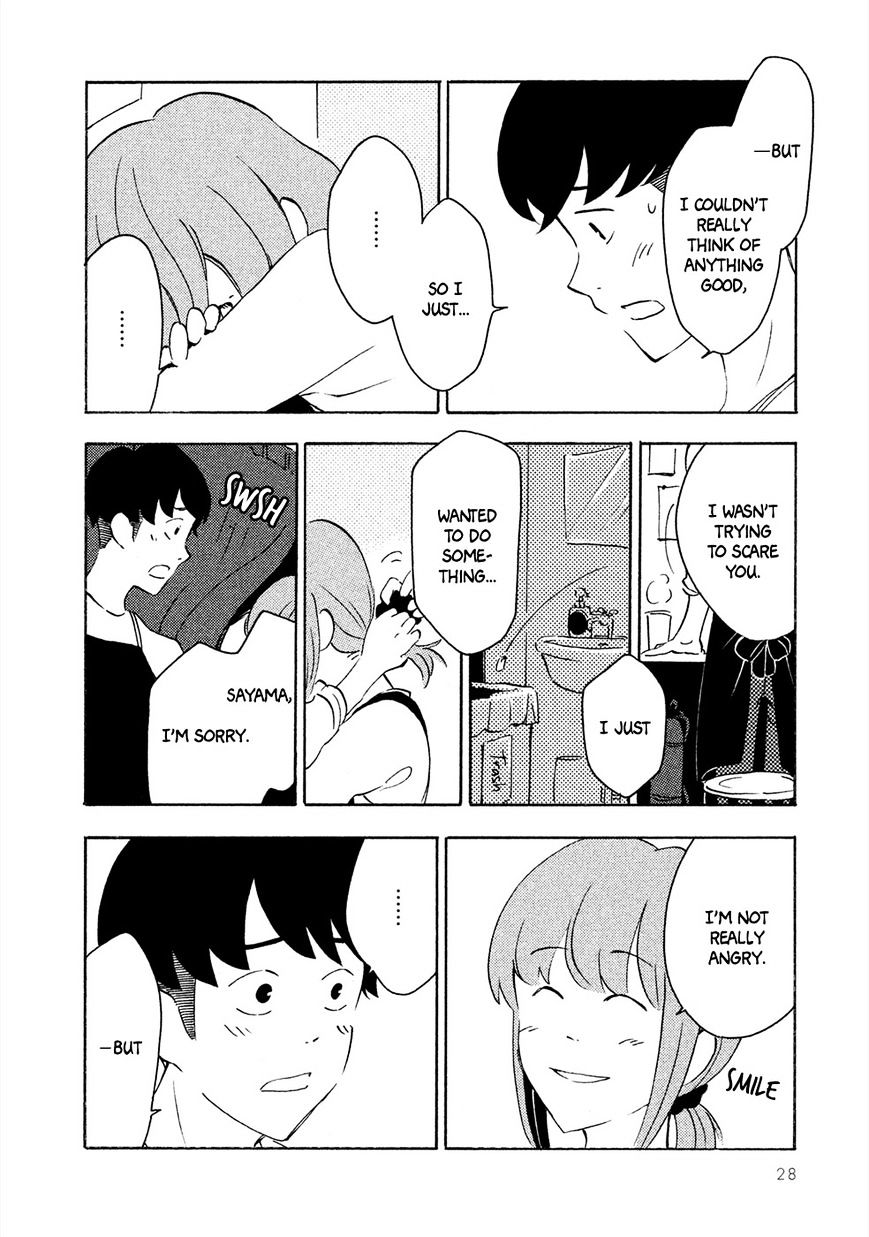 Haru To Bonkura - Chapter 1