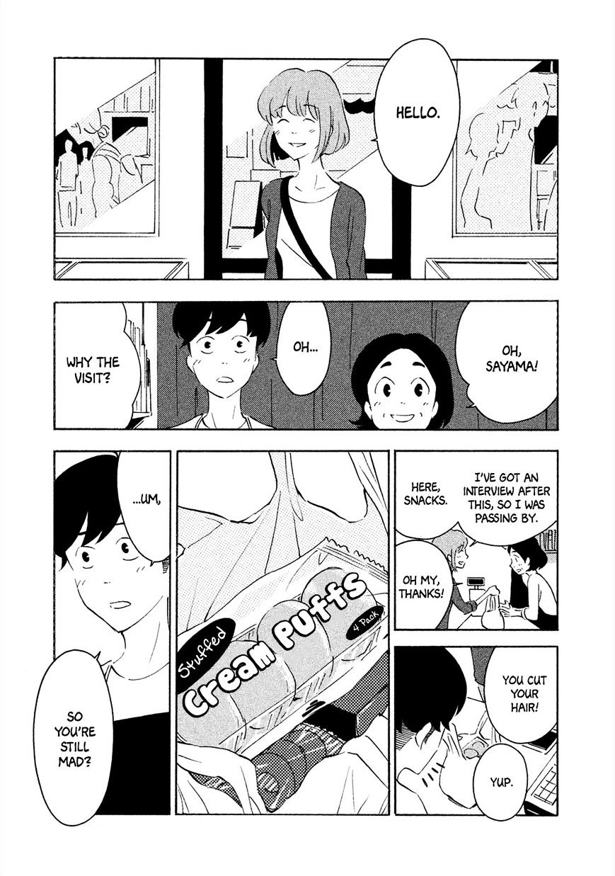 Haru To Bonkura - Chapter 1