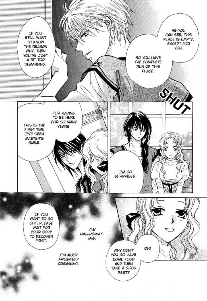 Daten No Tsuki - Vol.1 Chapter 1 : Fallen Celestial Moon